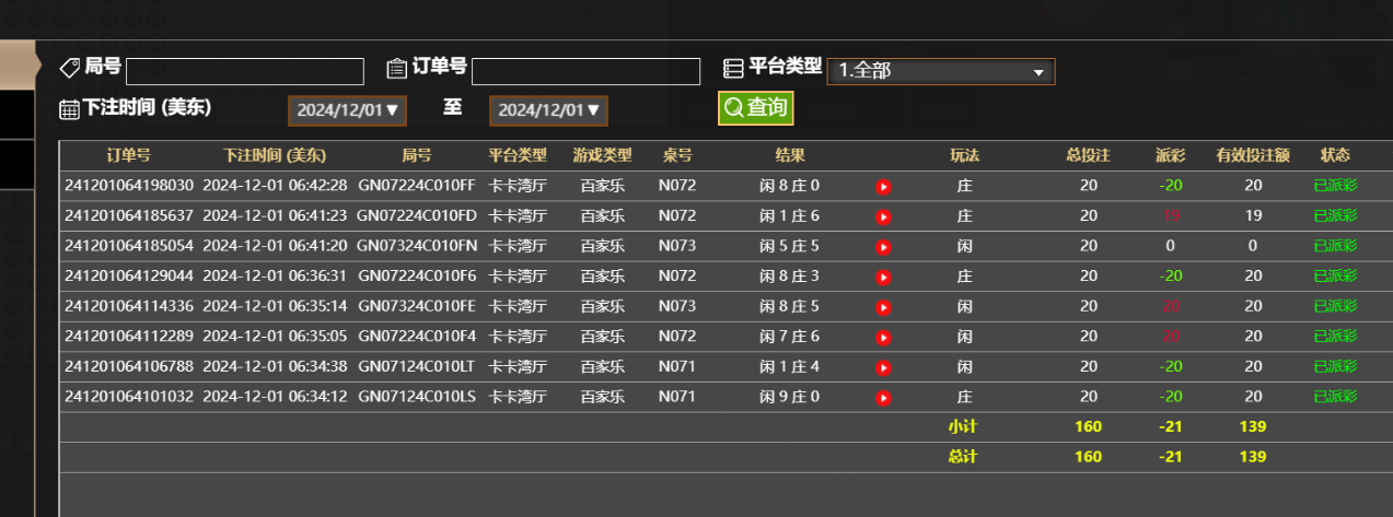 efcca4555b50a859283294f6cc2ef774.png