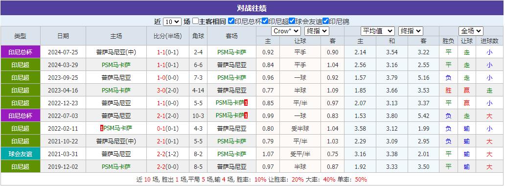 360截图20241202080247377.jpg 360截图20241202080247377.jpg