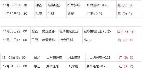 360截图20241202082151549.jpg 360截图20241202082151549.jpg