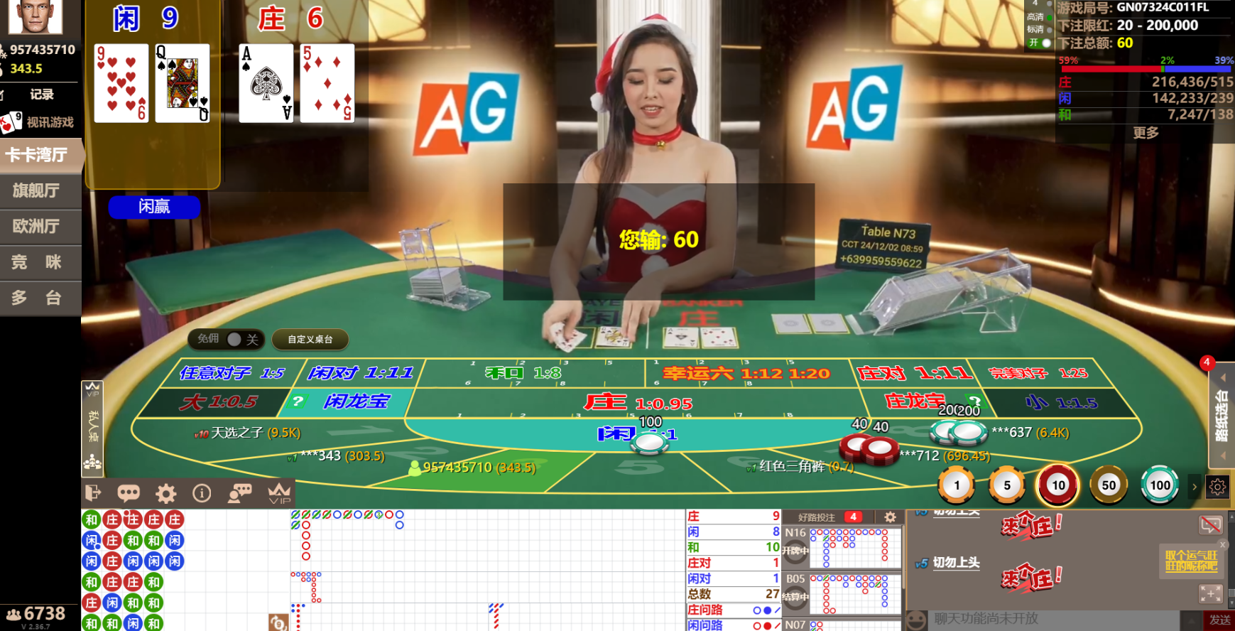 QQ20241202-085938.jpg
