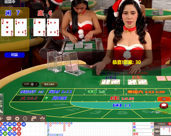 QQ20241202-092551.jpg