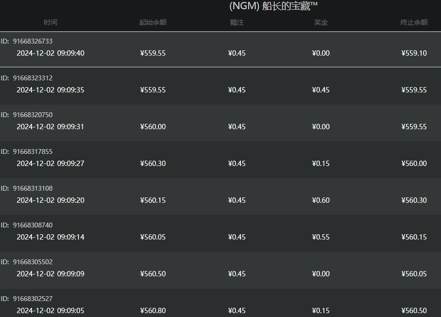 QQ20241202-092057.jpg