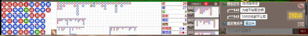 B02 0732.png