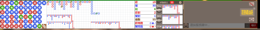 B04 0742.png
