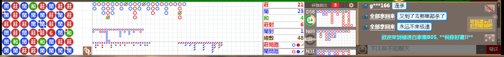 B05 0722.png