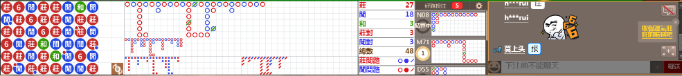 D53 0718.png