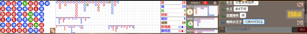 N12 0716.png