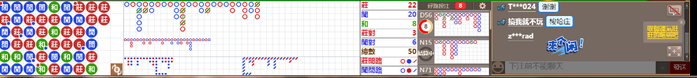 N16 0735.png