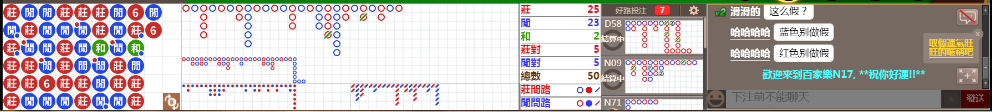 N17 0723.png