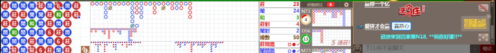 N18 0713.png