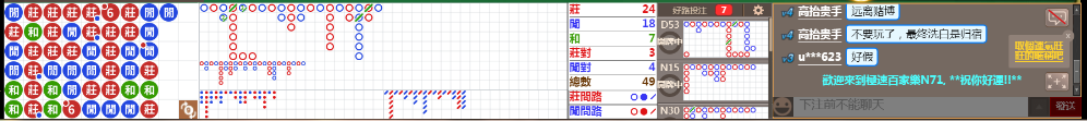 N71 0710.png