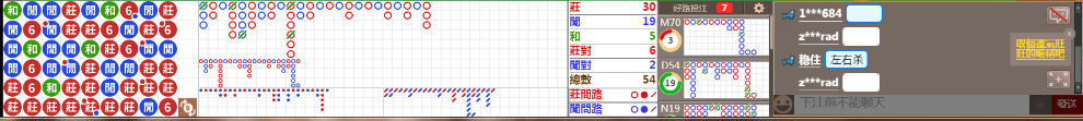N10 0744.png