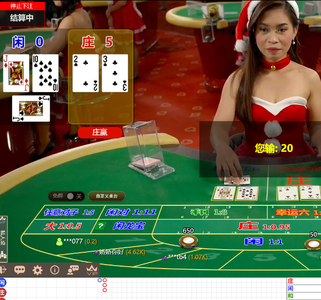 QQ20241202-093350.jpg