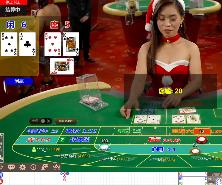 QQ20241202-093427.jpg