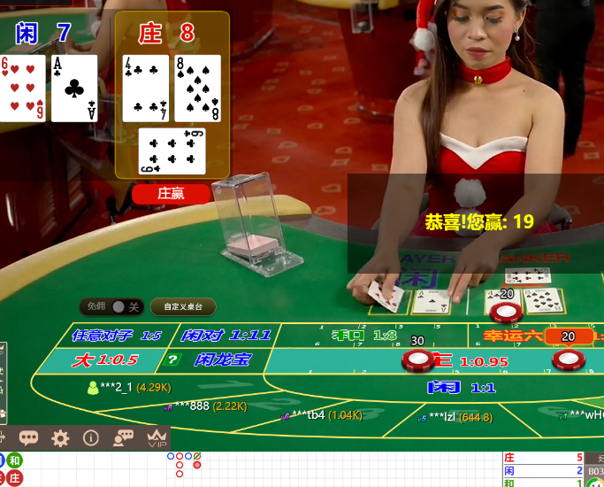 QQ20241202-093623.jpg