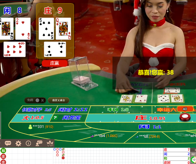 QQ20241202-093817.jpg