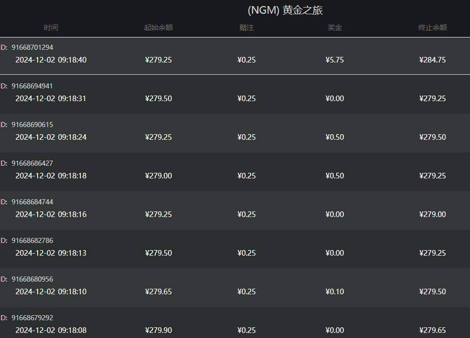 QQ20241202-091925.jpg