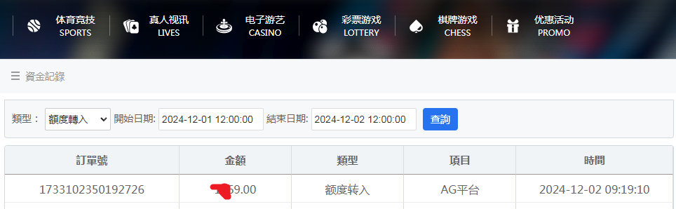 9e39bbba-3cb3-4a80-b9b8-f4c96cc744e4.png