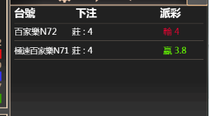 111111.png