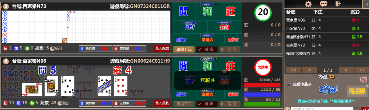 22222222.png