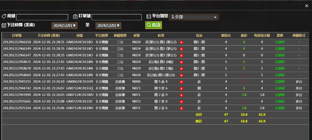 8d20d665-b8ca-4f1e-8079-996d5834c5a3.png