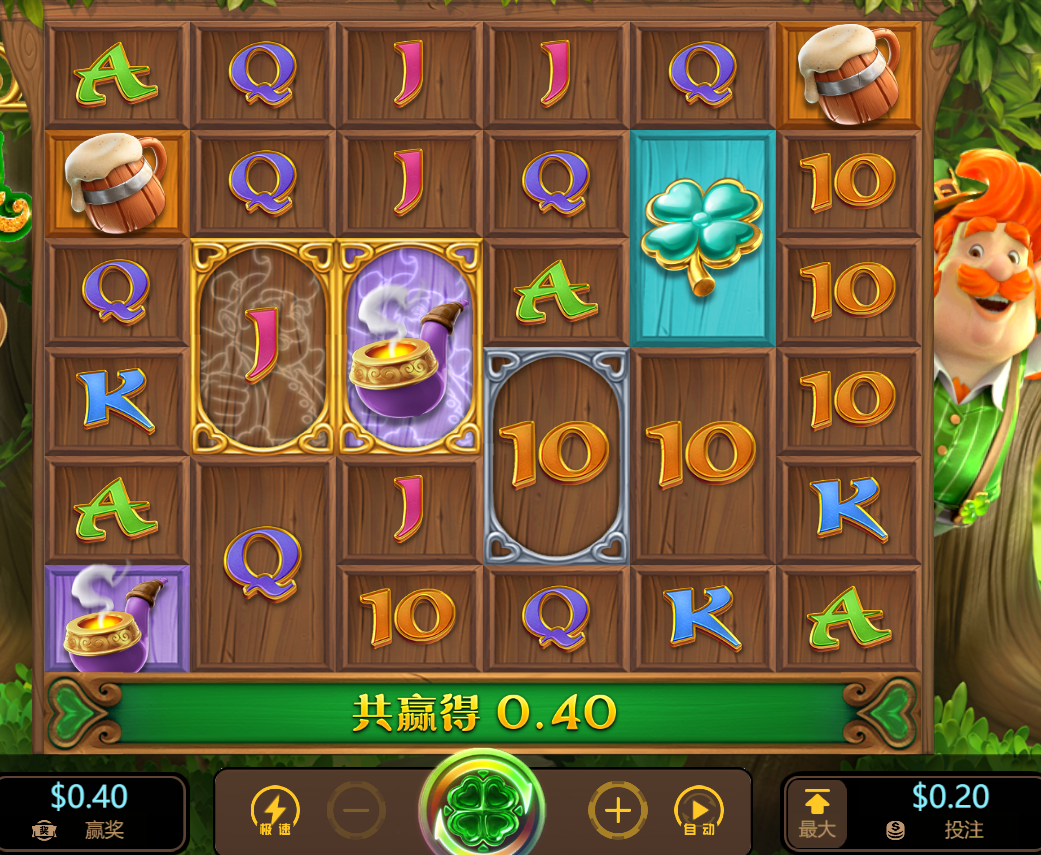 QQ20241202-085430.png