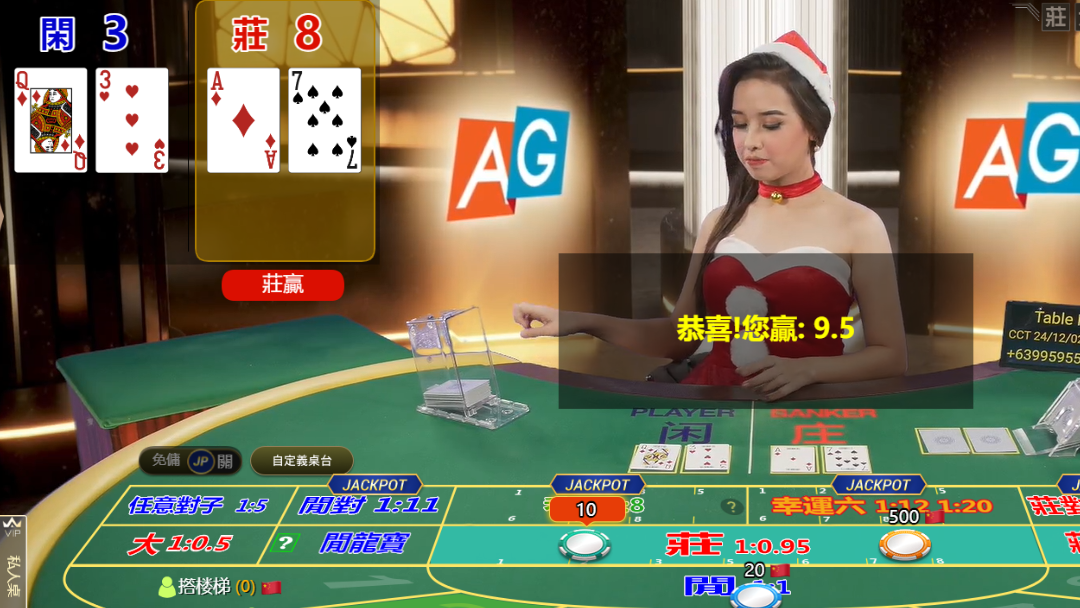 QQ20241202-125719.png
