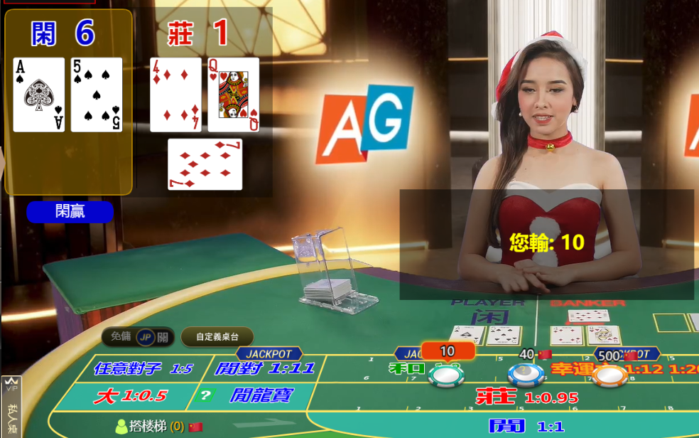 QQ20241202-125754.png