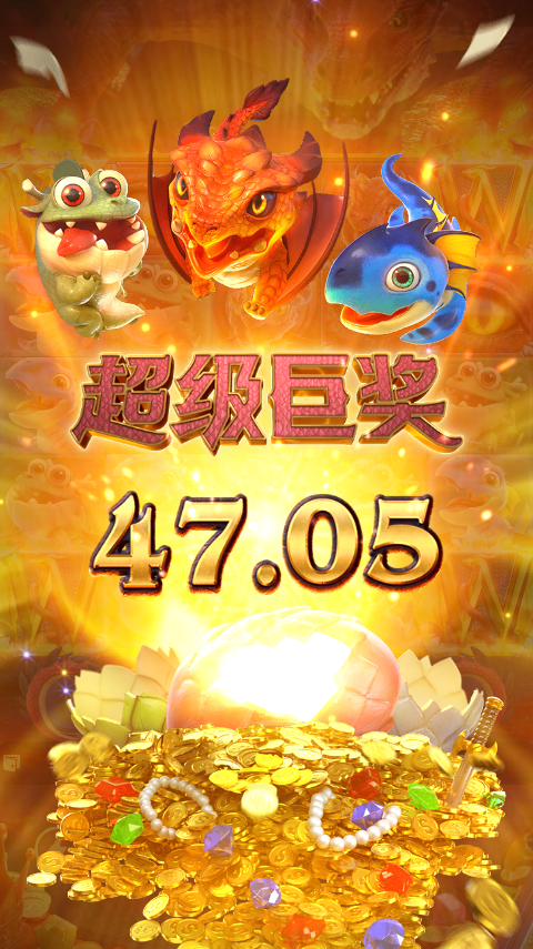 QQ20241202-112410.png