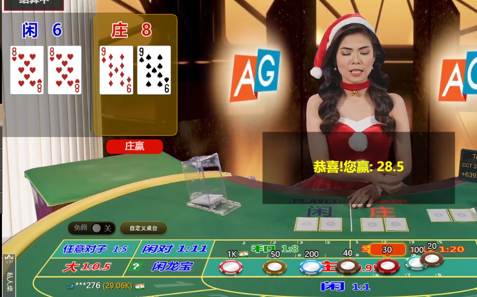 QQ20241202-130537.png