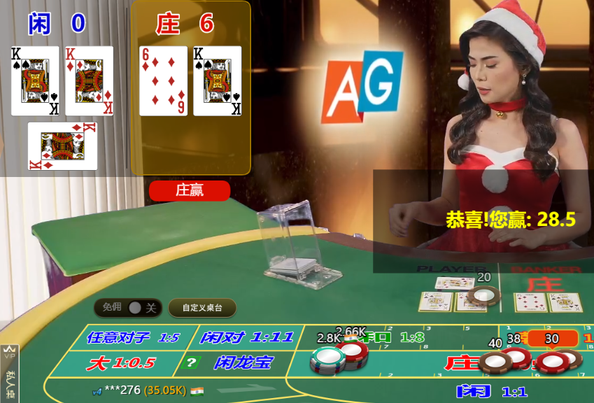 QQ20241202-130652.png