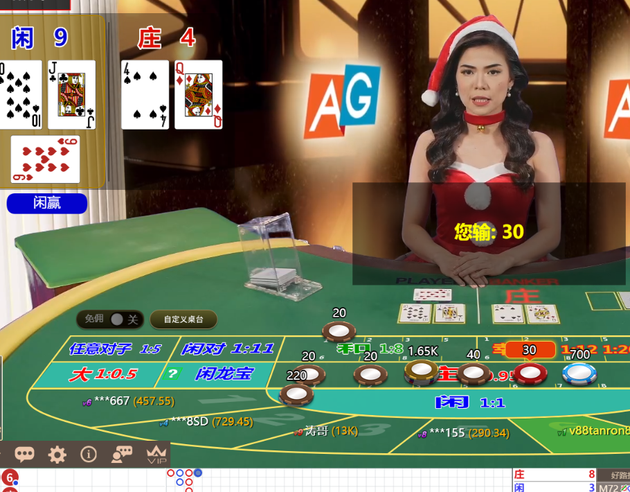 QQ20241202-130913.png
