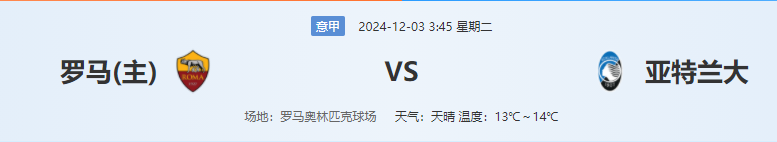 QQ图片20241202183303.png QQ图片20241202183303.png