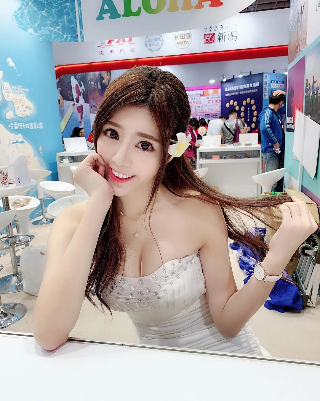 4186714.webp