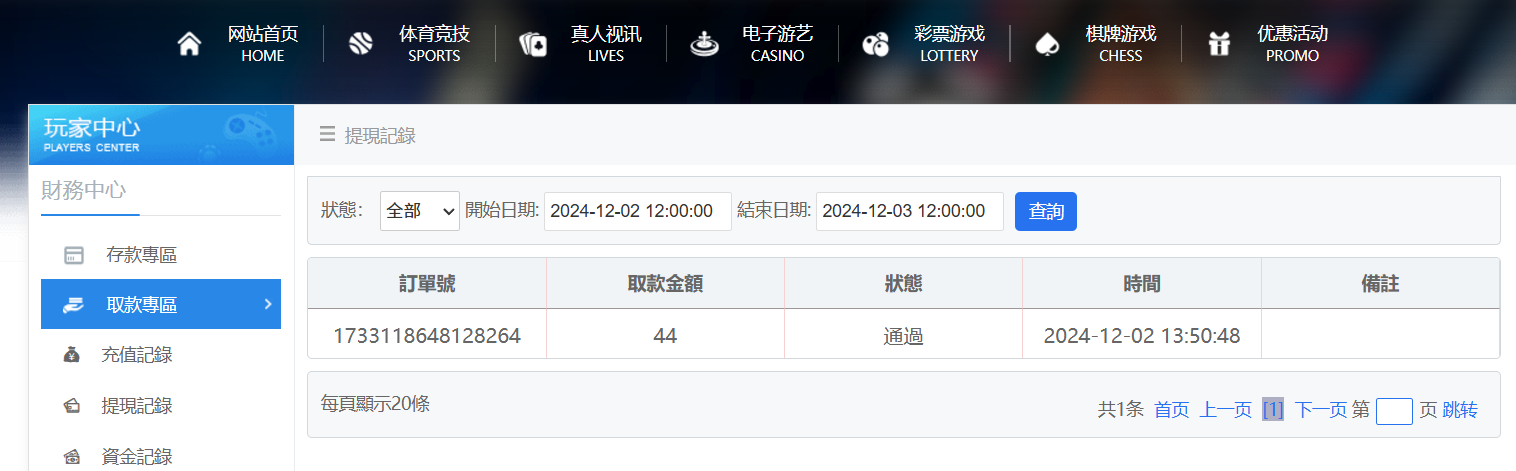39a277077ae1fe8411f9de8ff6a9e11b.png