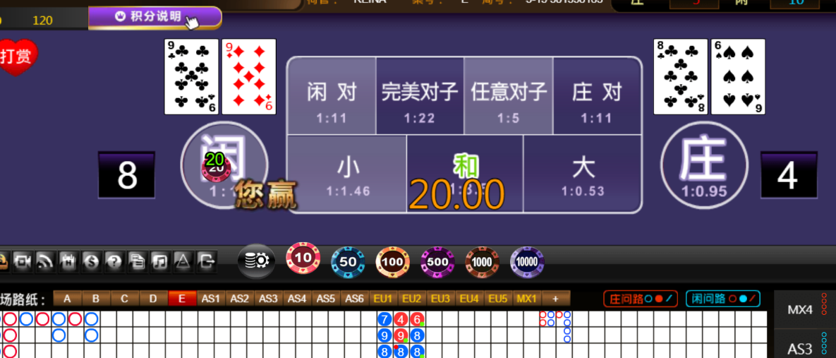 5c1299a6606abe4f1276ae9b64cf7674.png