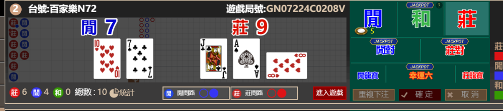 05ab9a7fbce998e4ed5eba171b7eb32a.png