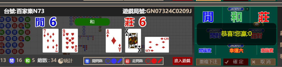 dd6978105c039fd8e32acf83382bb40e.png