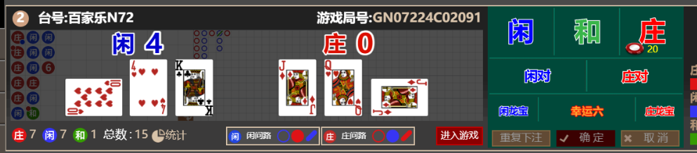 3c510d883f3cd152d5ee4a2656303987.png