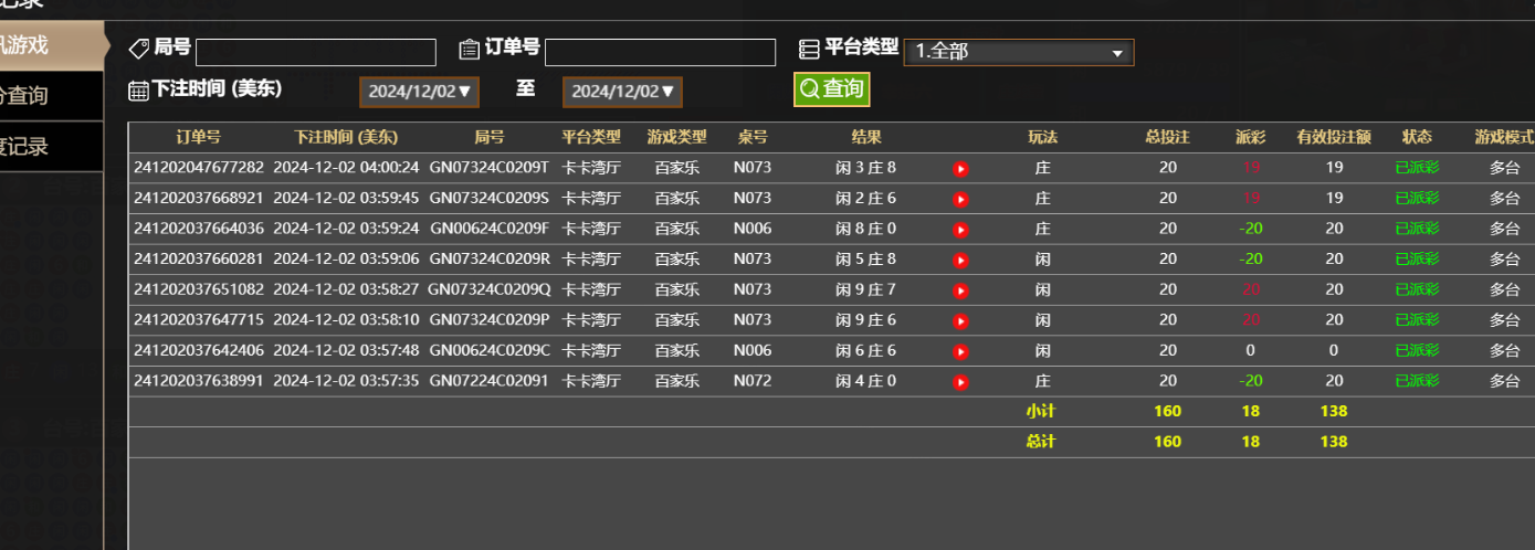 fc6c88bcb2ff92baf819d8e300cd7e09.png