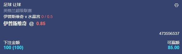 微信截图_20241203054553.png 微信截图_20241203054553.png