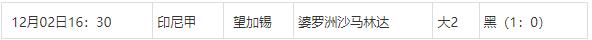 360截图20241203074810602.jpg 360截图20241203074810602.jpg