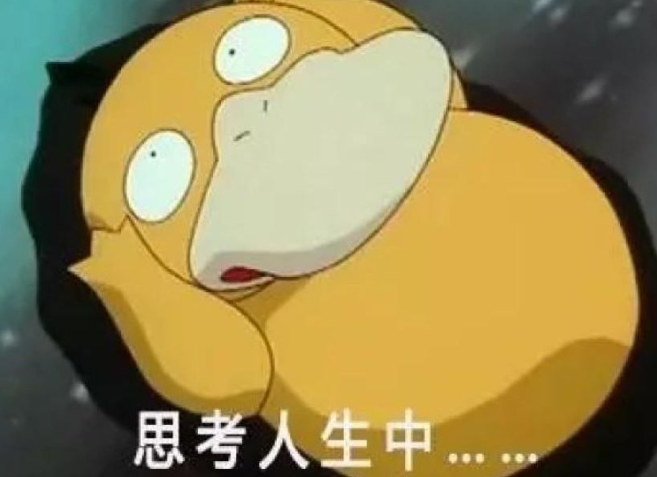 582b14aa-f760-4716-97c8-d0c84f8483f6.png