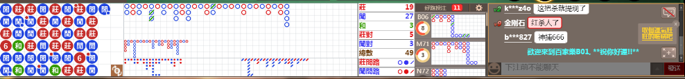 B01 0746.png