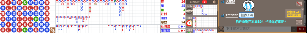 B04 0745.png