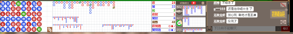 B04 0823.png