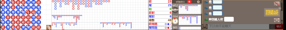 D52 0756.png