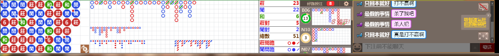 D53 0821.png