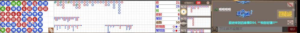 D54 0751.png