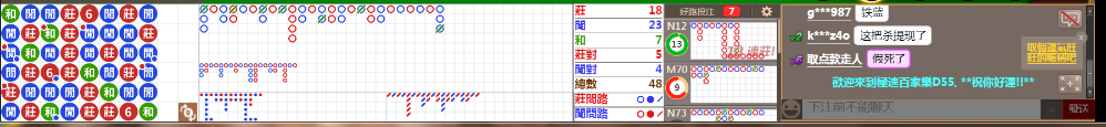 D55 0814.png